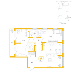 2-комнатная 81,6 м&sup2;