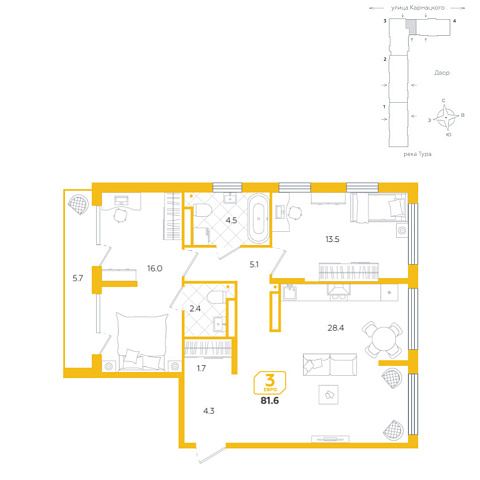 Планировка: Евротрешка 81.6 м² в ЖК Космо, 5-й Заречный