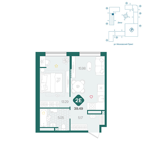 Планировка