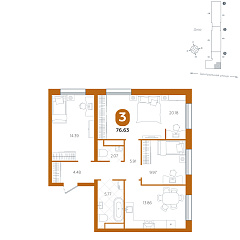 3-комнатная 76,63 м²