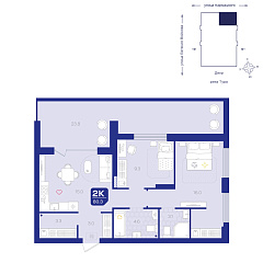 2-комнатная 80,3 м²