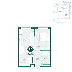 1-комнатная 40,86 м²