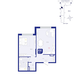 1-комнатная 53,1 м²