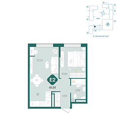 1-комнатная 41,91 м&sup2;