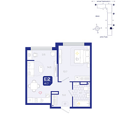 1-комнатная 41,7 м²