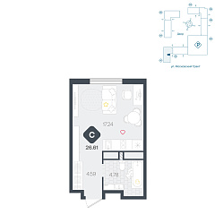 Студия 26,61 м&sup2;