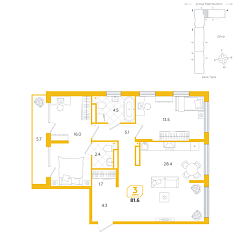 2-комнатная 81,6 м&sup2;