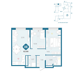 2-комнатная 62,98 м²
