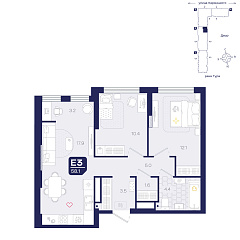 2-комнатная 58,1 м&sup2;