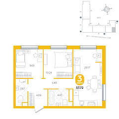 2-комнатная 57,72 м²