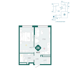 1-комнатная 41,17 м&sup2;