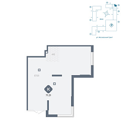 Помещение 71,21 м²