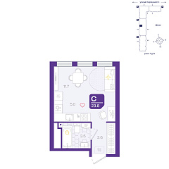 Студия 23,8 м²