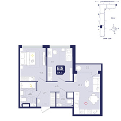 2-комнатная 54,1 м&sup2;