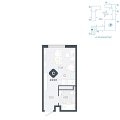 Студия 24,93 м&sup2;