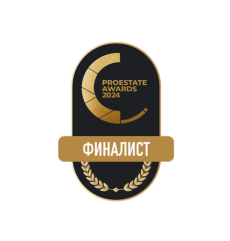 ЖК «Сибирский» финалист премии Proestate Awards 2024