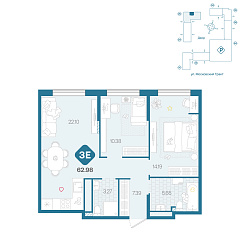 2-комнатная 62,98 м²