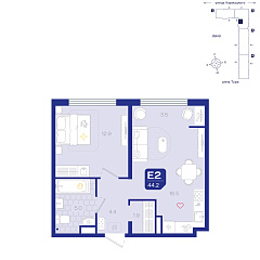 1-комнатная 44,2 м²