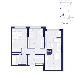 2-комнатная 57,5 м²
