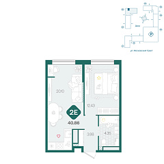 1-комнатная 40,86 м&sup2;