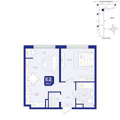 1-комнатная 44,2 м&sup2;