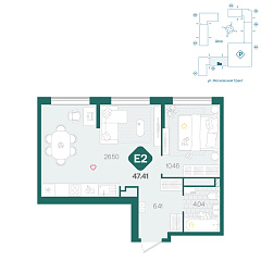 1-комнатная 47,41 м&sup2;