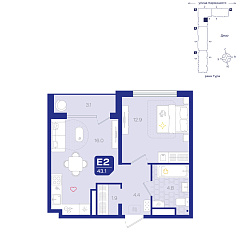 1-комнатная 43,1 м²