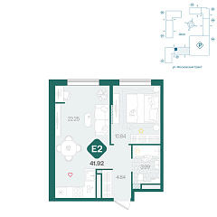 1-комнатная 41,92 м&sup2;