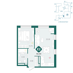 1-комнатная 42,3 м&sup2;