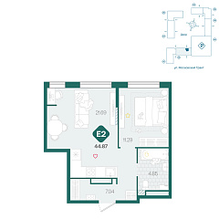 1-комнатная 44,87 м&sup2;