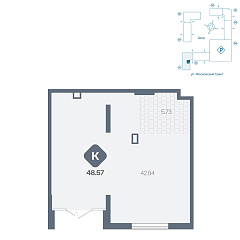 Помещение 48,57 м²