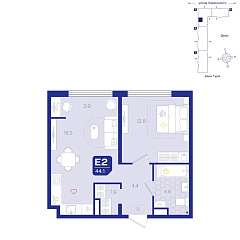 1-комнатная 44,1 м²