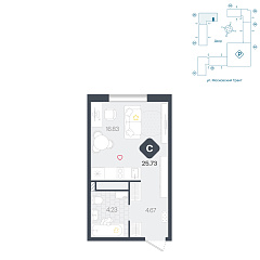 Студия 25,73 м&sup2;