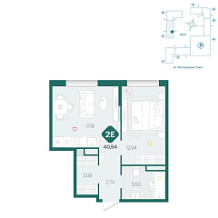 1-комнатная 40,94 м&sup2;