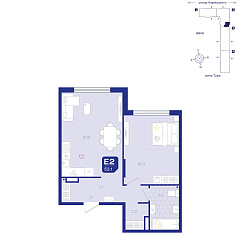 1-комнатная 53,1 м&sup2;
