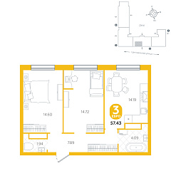 2-комнатная 57,43 м²