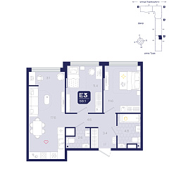 2-комнатная 59,1 м²