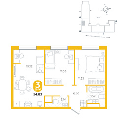 2-комнатная 54,83 м²