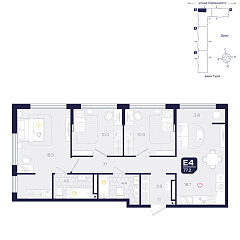 3-комнатная 77,2 м²