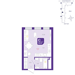 Студия 25 м²