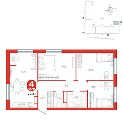3-комнатная 72,21 м²