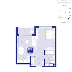 1-комнатная 42 м²
