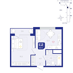 1-комнатная 39,5 м²