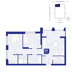 2-комнатная 60,9 м²