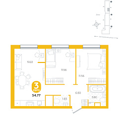 2-комнатная 54,77 м²