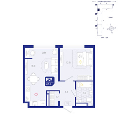 1-комнатная 43,4 м²