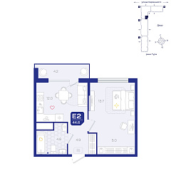 1-комнатная 44,6 м²