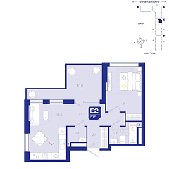 1-комнатная 51,5 м²