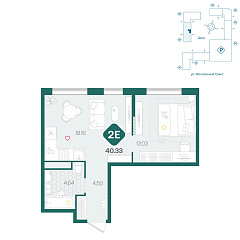 1-комнатная 40,33 м²