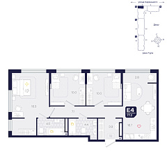 3-комнатная 77,2 м²